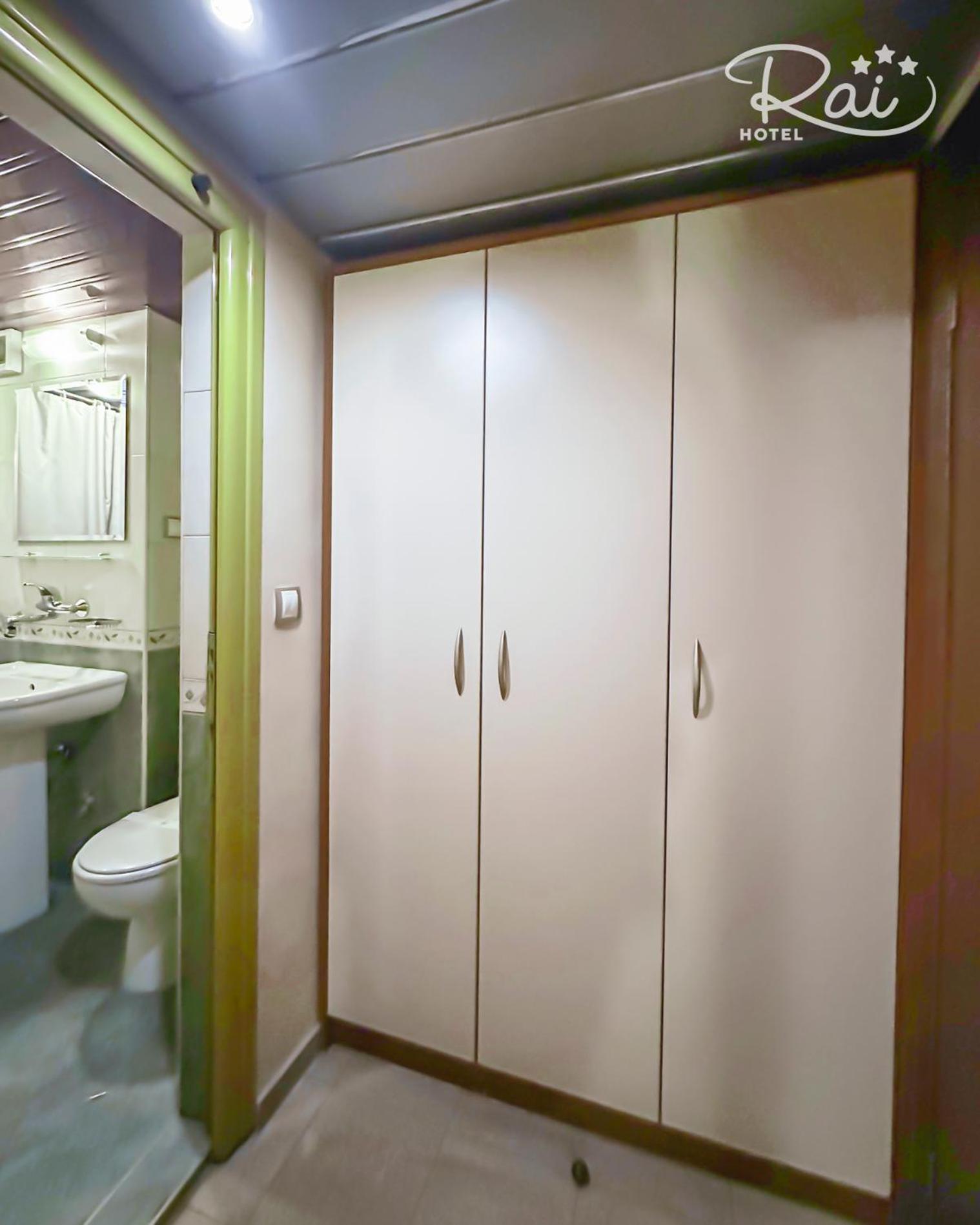 Hotel Rai Sofia Extérieur photo