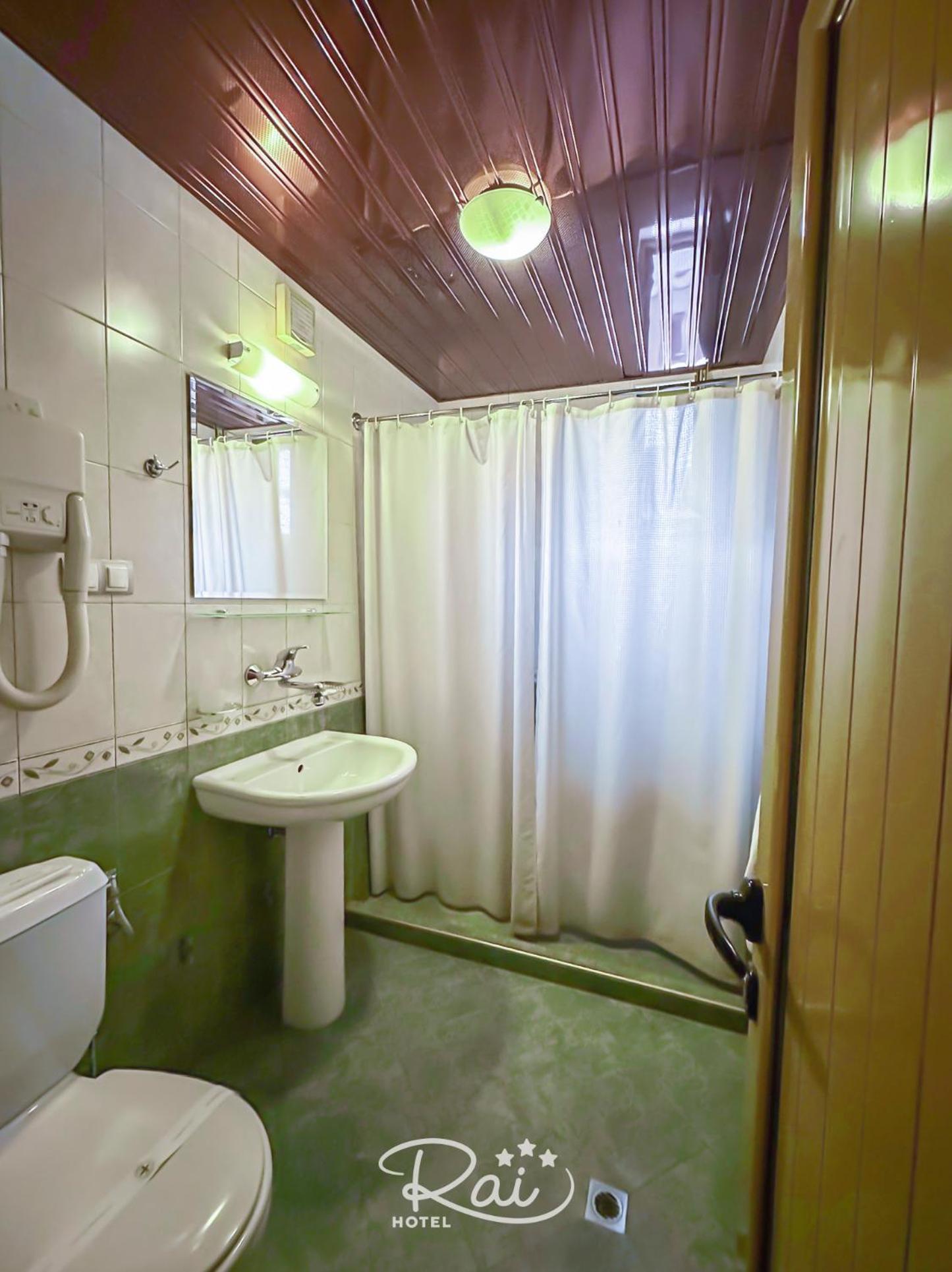 Hotel Rai Sofia Extérieur photo