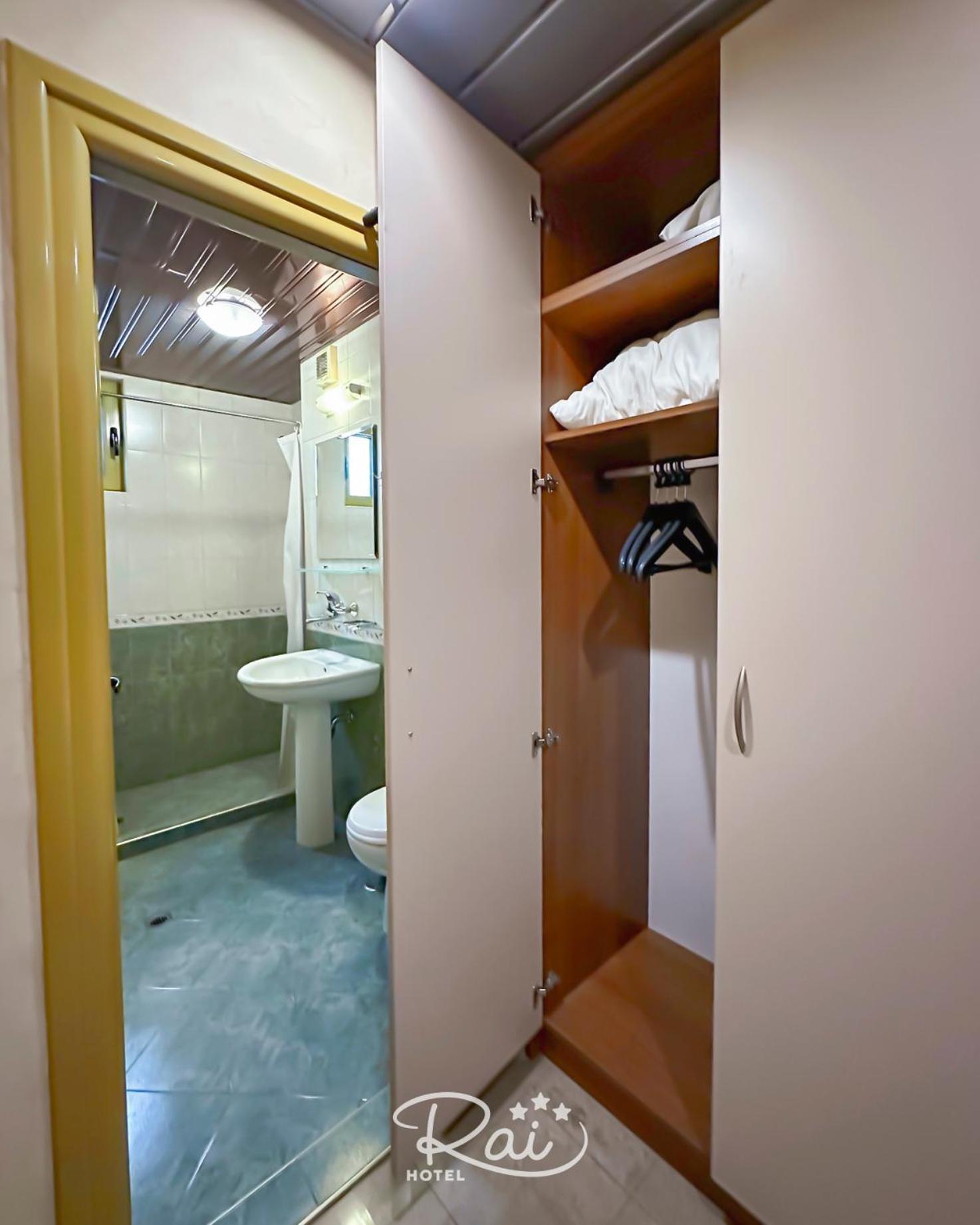 Hotel Rai Sofia Extérieur photo
